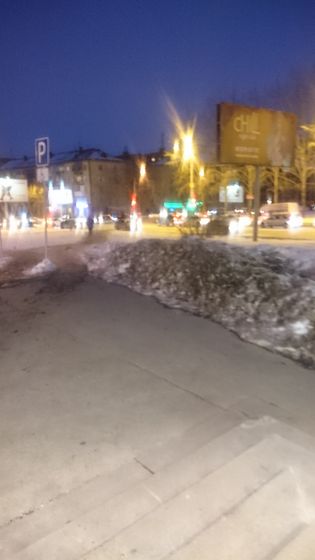 Урал. Екатеринбург. Или Хозяйка медной горы