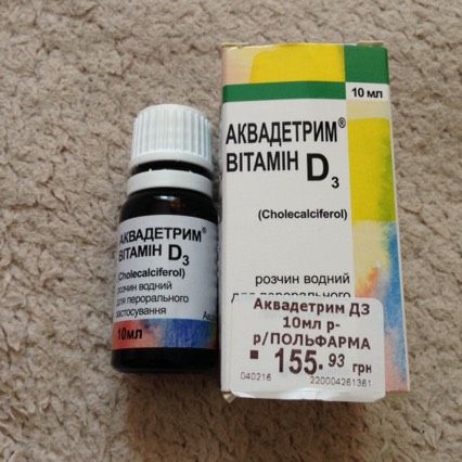 Девочки Одесса, может кому