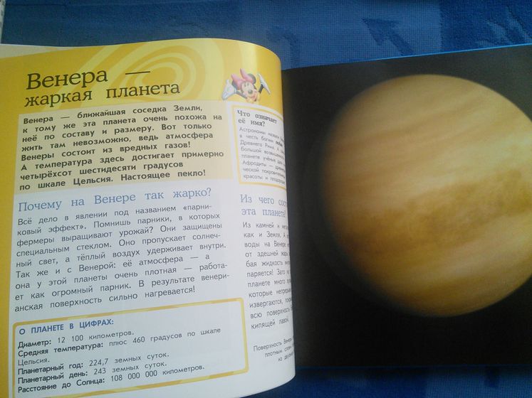 И снова про детские книги :))