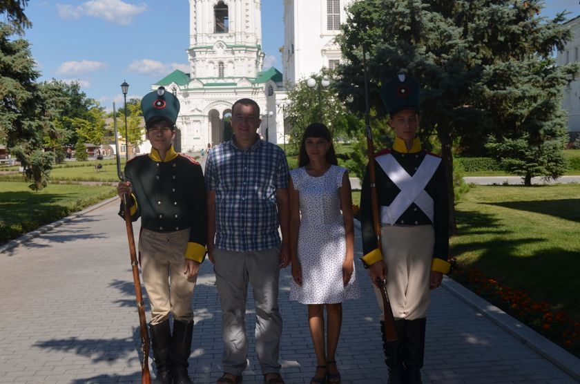 Лето с папой