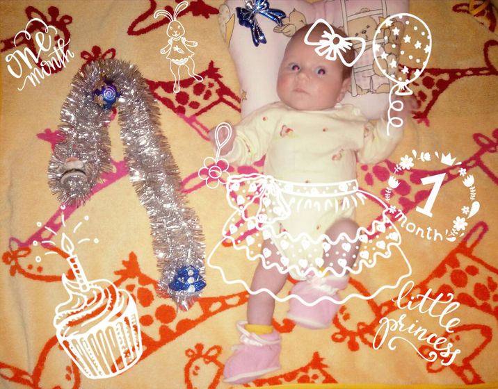 Нам 5.01.2017 был 1 месяц!