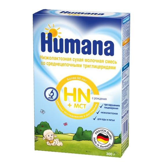 Обсудим.нужен