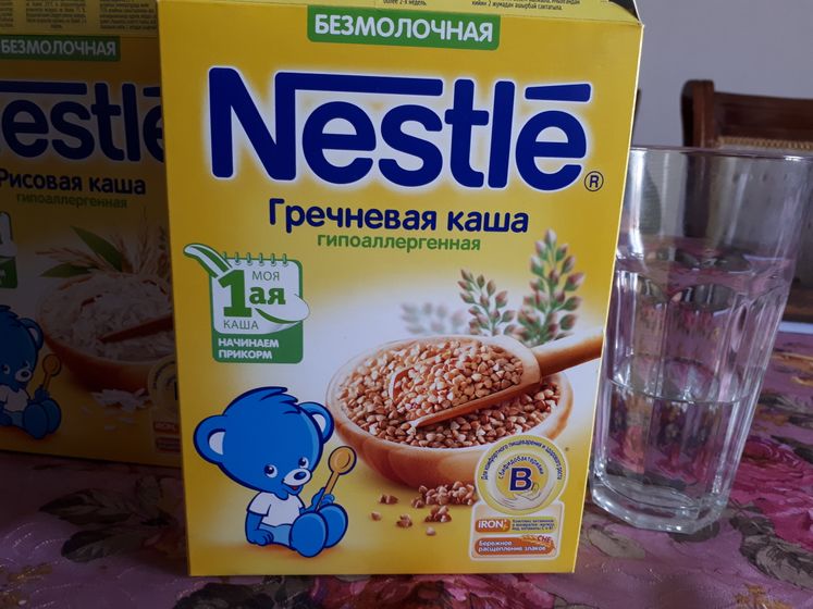 Kawki😋