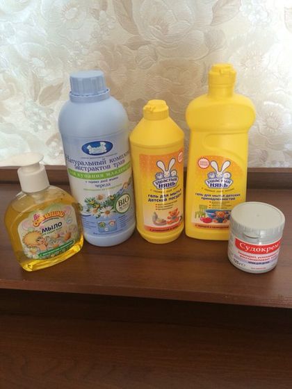 Покупки для малыша