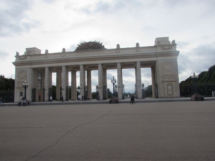 Воскресная прогулка. Парк Горького. Ч.1