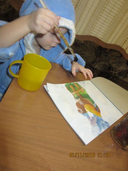 Минутки творчества