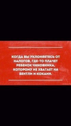 Просто:))