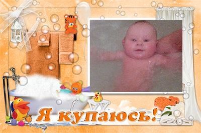 Ваше мнение.