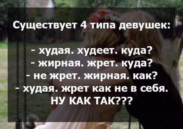 Марафон #ясмогу2.0 день 1-->Списки участниц