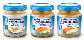 Аллергия на красную рыбу у ребенка..