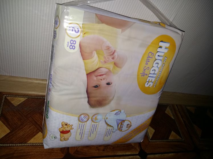 Haggies