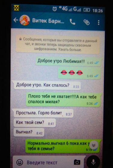 К предыдущему посту