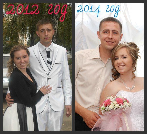 я с братом) между 2012 и 2014