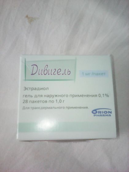 Отдам Дивигель