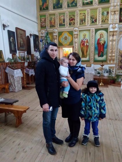 Нам 5