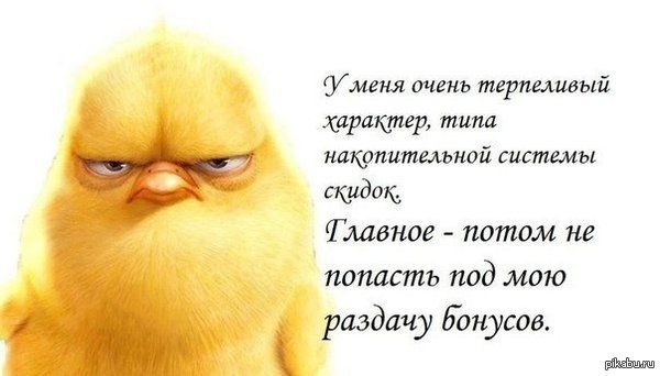 Полезла в инет в поиске картинки, подходящей к моему настроению....