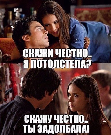 Марафон #ясмгу день 5 выходные продолжаются но мы не расслабляемся!!!