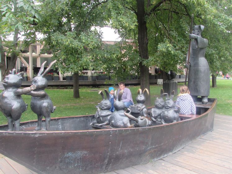 Воскресная прогулка. Парк Музеон