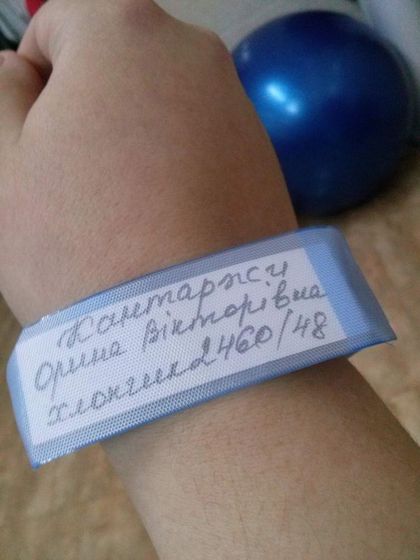 Листала я сегодня фото
