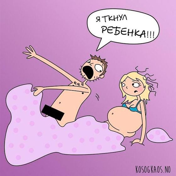 А ведь реально так?