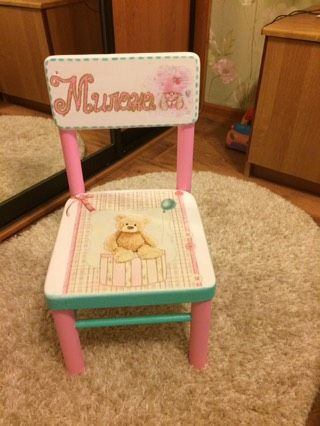Творю в декрете!
