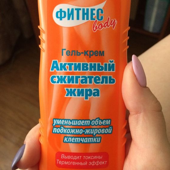 Девочки ? вот кто