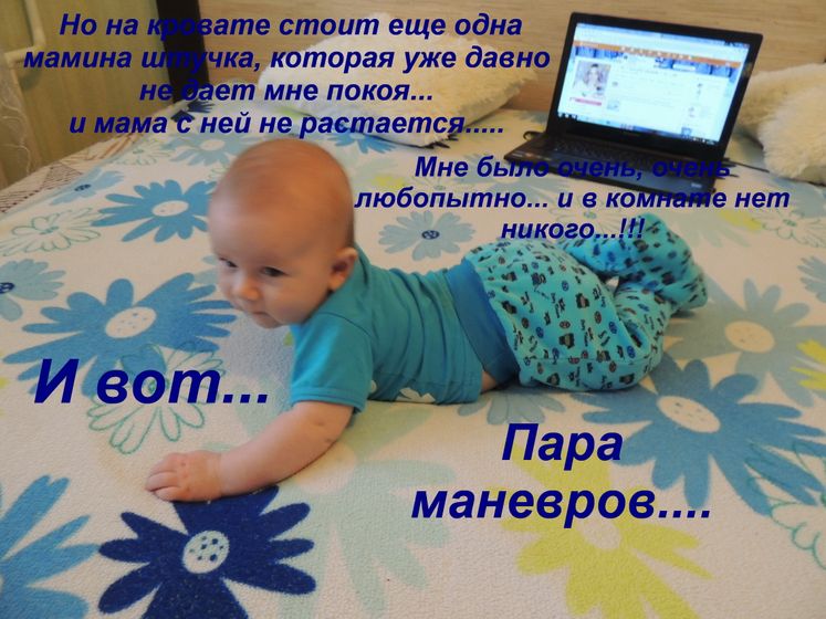 Для настроения!))))))