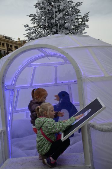 Ох,праздники,праздники,так и в детсво впасть можно.