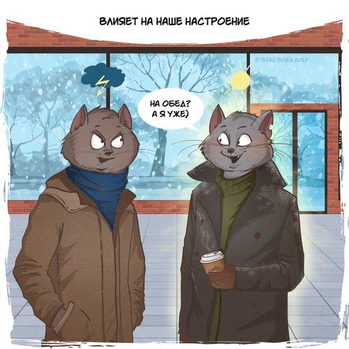 О самой чистой, искренней