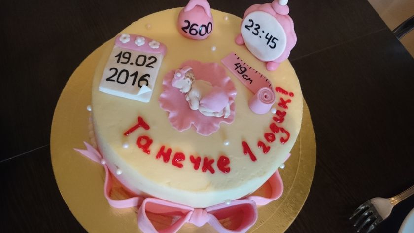 Наш годик 19.02
