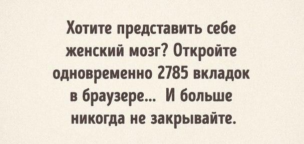 Улыбнёмся :-)