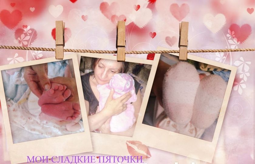 Сладкие пяточки:)))