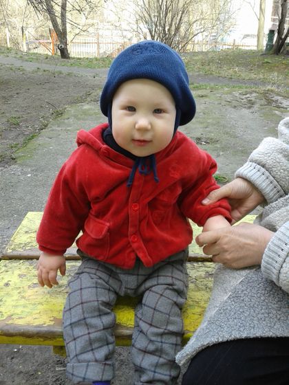 Моему сыночку 1 годик))