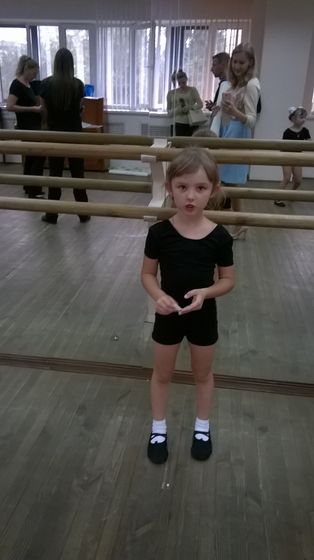 Наш сентябрь