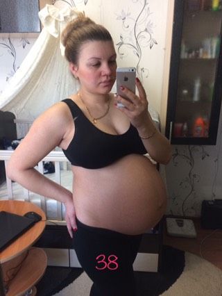 3️⃣8️⃣🙌🏼 финишная прямая))) ждёмс👶🏻