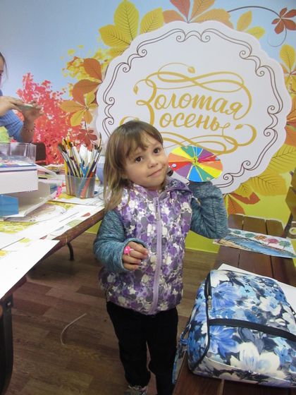 Прогулка на Домодедовской 2.10.16