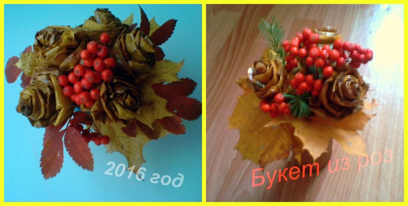 Поделка в д/с 
