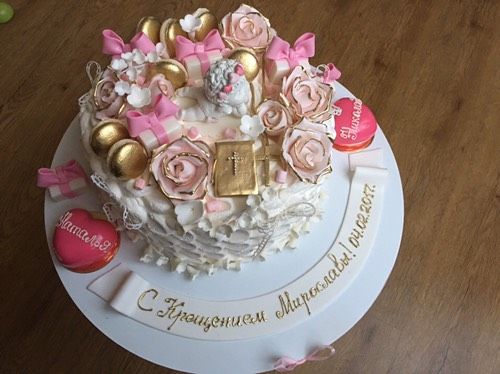 Крещение моей Мирославы
