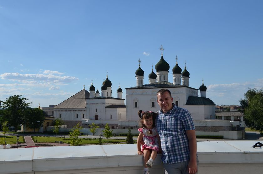 Лето с папой