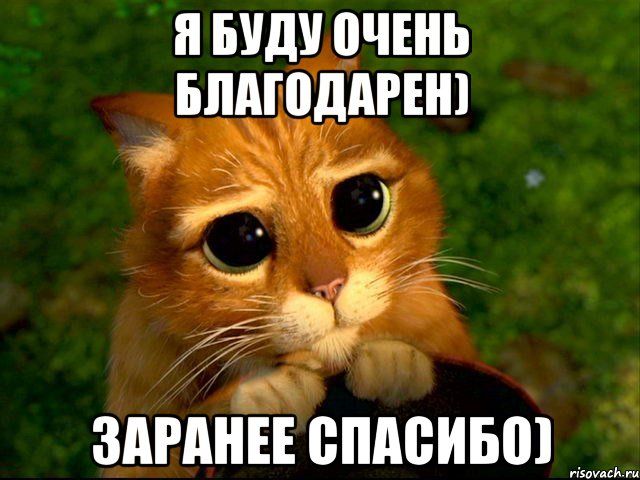 Коды от агуши