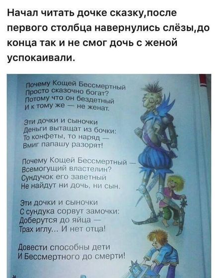 ???