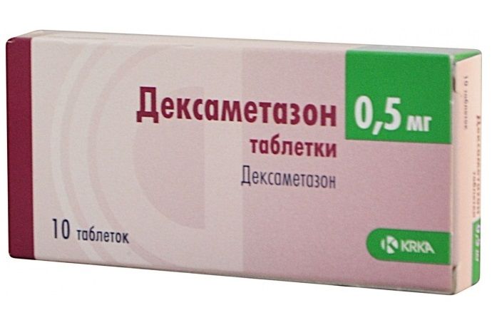 Дексаметазон при беременности