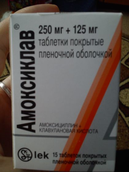 Девочки врач дочки прописал