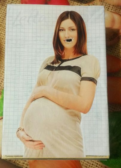 Как отвлечь ребёнка))