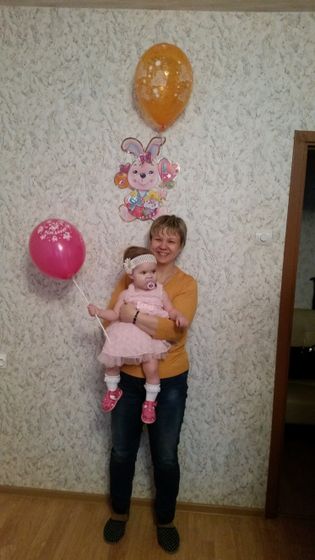 Моя зайка!