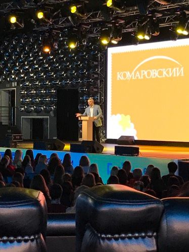 Мы только с семинара доктора Комаровского)