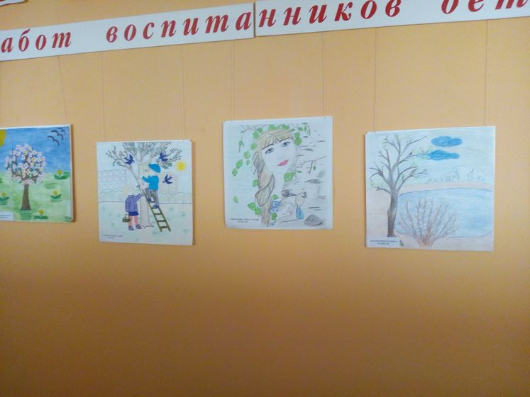 Опять пол ночи не спала и вот результат))