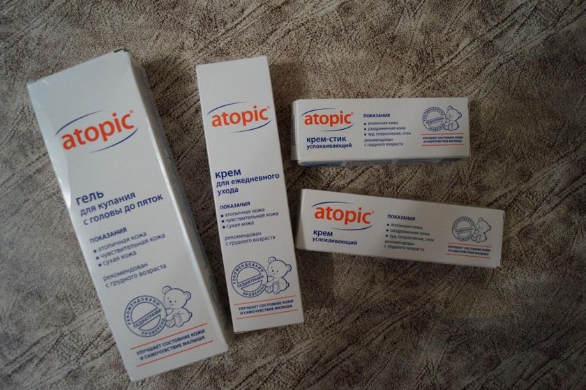 Пришёл подарок за конкурс!!!