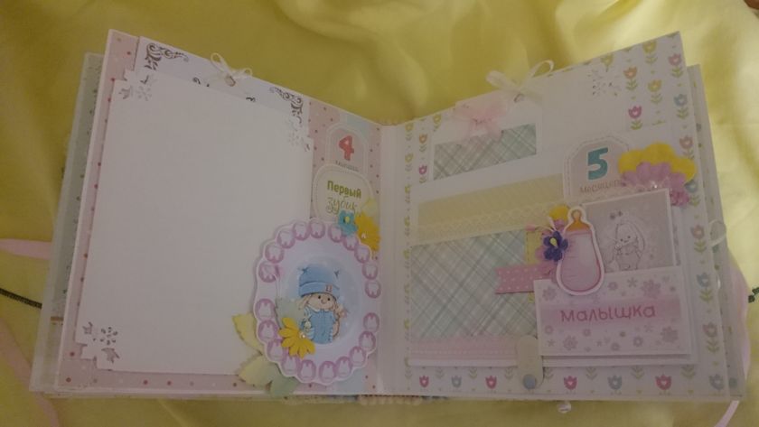 Детский миник 
