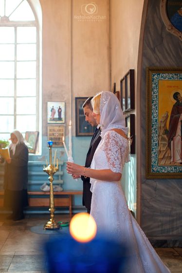 Таинство Венчания